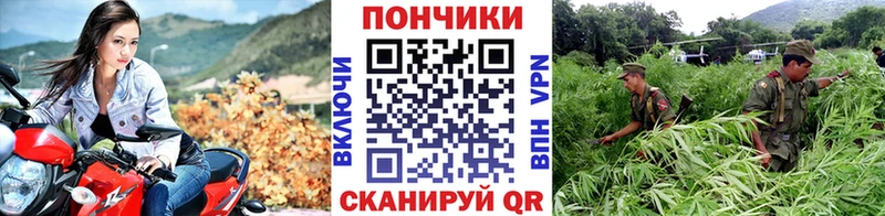 Купить Оленегорск Альфа ПВП  ГАШ  Метамфетамин  Бошки Шишки  КЕТАМИН  Амфетамин 