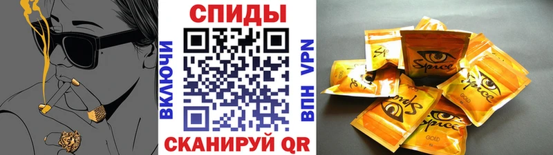что такое   Оленегорск  БУТИРАТ бутандиол 