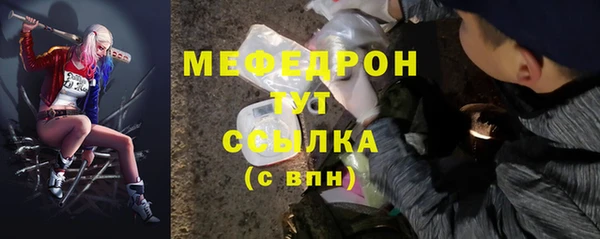 марихуана Наволоки