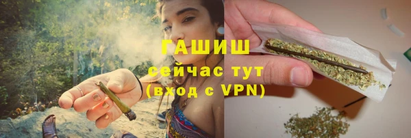 марихуана Наволоки