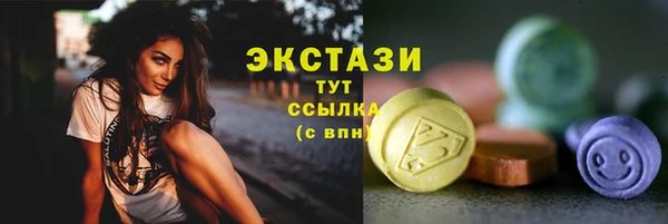 мефедрон мука Алзамай