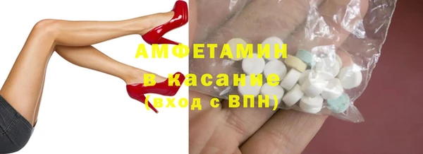 мефедрон мука Алзамай