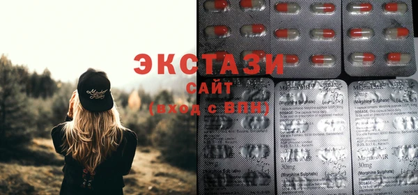 мефедрон мука Алзамай
