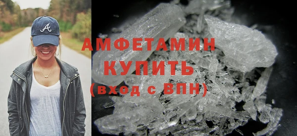 мефедрон мука Алзамай
