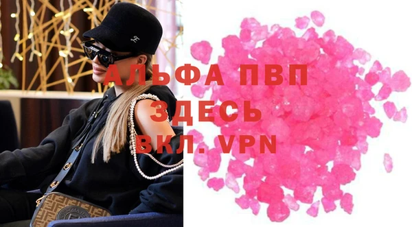 герыч Алексеевка