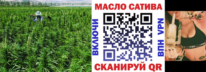 цены   блэк спрут   Дистиллят ТГК вейп  Оленегорск 